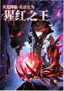 51电影网奇幻喜剧动漫猫町奇谭海报